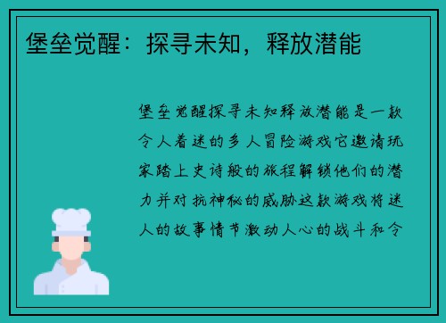 /works/124.html