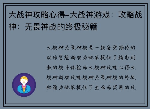 /works/125.html